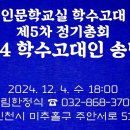 파트너모바일 이미지