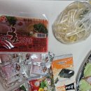 장성농산 | 가락시장 수산시장 방어 맛집 장성수산