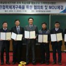 충남대학교 스마트농업대학원 이미지