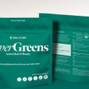 그린슈퍼 이미지