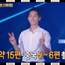 태양광고기획 - 논산시 계백로 943 | 태양광고기획
