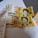 나이스마트(도청점) 이미지