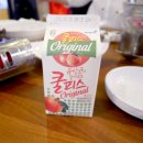 요가파이어 익산점 | [익산 매운갈비찜] 요가파이어 익산점 - 맛있게매운 갈비찜 장풍맛 후기