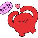 일번가숯불막창 이미지