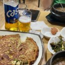 우진Food 이미지