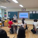 갈전초등학교 이미지