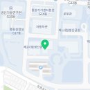 주식회사 윤영 이미지