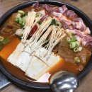 묵은지와 참두부 | 충남 태안에 게국지 먹으러 떠난 여행 (+솔직 후기)