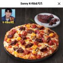 도미노피자현풍점 이미지