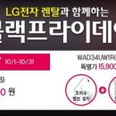 주이샵 이미지