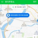 상무1급자동차공업사 이미지