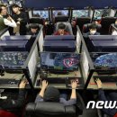 Z PC방 이미지