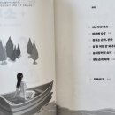 (주)시사북스