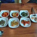 남산식당 네이버블로그