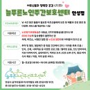 플루트(주간) 이미지