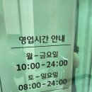 신정스크린골프 이미지