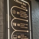 Fang PC방 이미지