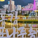 구포축산물도매시장 이미지