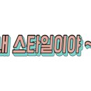 우주민박 이미지