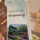 공주 무령왕릉과 왕릉원 관광안내소 이미지