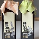 정다운상회