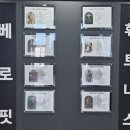 베로핏 휘트니스 | 증산헬스장ㅣ24시간 헬스가 가능한 &#34;베로핏피트니스&#34; 등록 및 이용 후기