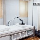 휘경우리들내과의원 이미지