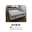 데이지 하우스 | S사 제품보다도 몸에 잘맞았던 하우스미트 데이지 배송후기