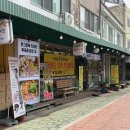 황소솥뚜껑구이 | 청주 성안길 맛집, 솥뚜껑 생선구이 청주본점 솔직후기