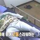 더블유진병원 이미지