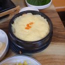 이고집쭈꾸미 이미지