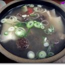 합천국밥 이미지