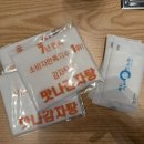 맛나감자탕 여수신기점 이미지