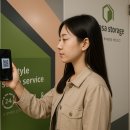 아이에스510 이미지