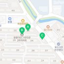 CU상안아진점