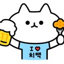 피자애부평남부역점