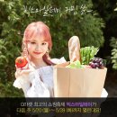 스마일광고 - 칠곡군 남중리1길 8 | 스마일광고