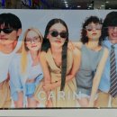 도매당안경 | 수원안경점 도매당안경 주차 편리한 안경원