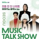 차문화(차와 문화) 이미지