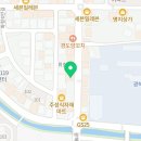 진천 화랑 태권도장 네이버블로그