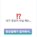 애주가 이미지