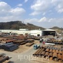 (주)동양해외관광 이미지