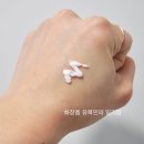 그린케어스포