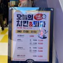 홍대핫플 굽네플레이타운 힙한 실내놀거리 갈만한곳 추천