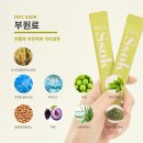 매그니유 이미지