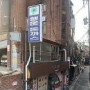 마조로 | 왕십리 한양대 돈까스 맛집 : 초가성비 근본 한끼를 하고 싶다면 행운돈까스로