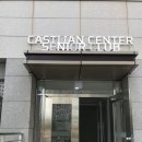 라인아파트경로당 이미지