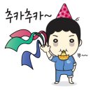 다음 몰스 - 최우수/우수 핫딜 (3/30 ~ 4/5) 이미지