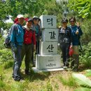 기백사우나 이미지