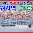 크로바카센타 이미지